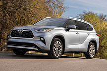 5月18日揭晓 丰田将发布全新混合动力车型