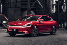 比亚迪汉EV在欧洲首发 预估价格4.5万~5.5万欧元