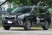 斯巴鲁森林人全系新增X-BREAK特装版车型