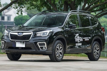 斯巴鲁森林人全系新增X-BREAK特装版车型