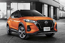 配1.2L混动系统 日产新款劲客泰国正式上市