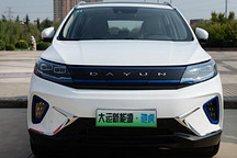 补贴前售价8.78万起 大运两款纯电动新车上市