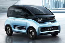 新宝骏E300于5月21日预售 颠覆传统的颜值