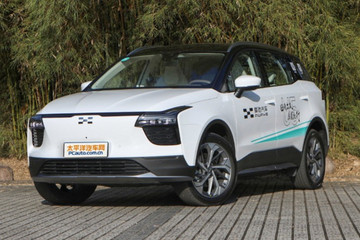 首次出口欧洲 爱驰U5开展海外租赁服务