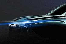 下半年亮相 上汽MAXUS發(fā)布概念皮卡預(yù)告