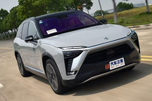 重點(diǎn)看續(xù)航 測試2020款蔚來ES8 485KM