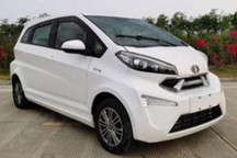 造型獨特 凌寶全新純電動車型申報圖曝光
