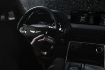 現代Genesis推出開源汽車數據平臺 可處理汽車數據