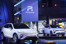 上汽公布新能源車發(fā)展計劃 三電/5G/智能駕駛是核心