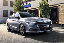 本田凌派混動版6月上市 百公里油耗4.0L