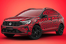 大眾Nivus將在南美首發(fā) 定位入門級CUV