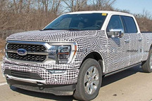 功能更全面 福特新一代F-150可選裝內(nèi)置發(fā)電機(jī)