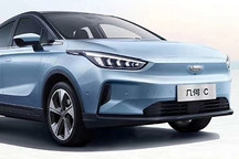 吉利幾何C采用日本電產（Nidec）的驅動馬達系統“E-Axle”