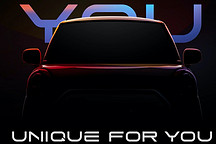 規(guī)劃更多新產(chǎn)品 新特全新車型預(yù)計8月正式發(fā)布