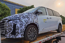 上汽MAXUS EUNIQ 7諜照曝光 氫燃料/續(xù)航550