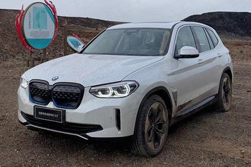 续航440km/后驱布局 宝马iX3无伪装实车曝光