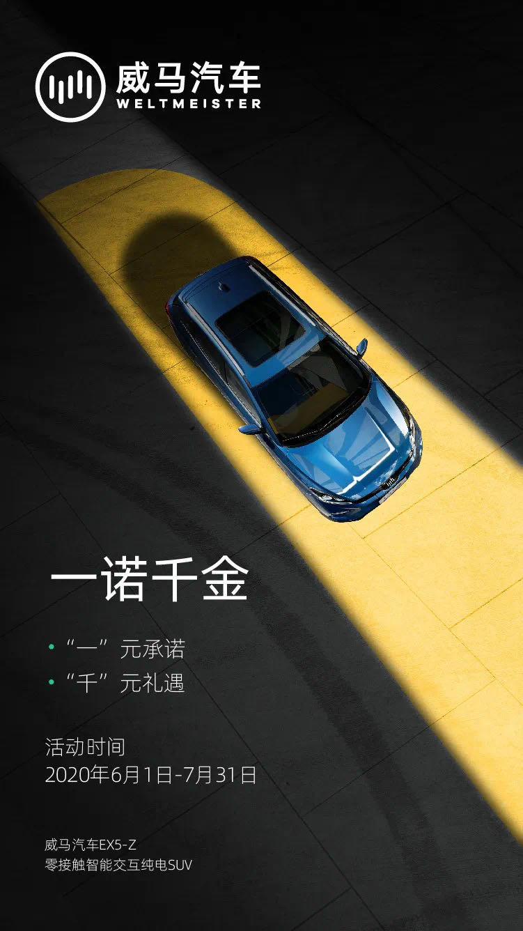 微信圖片_20200602142908.jpg