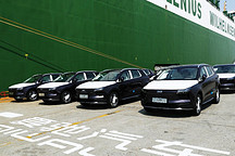 首批爱驰汽车出口欧盟 500辆定制欧版U5启运