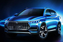 比亞迪全新SUV官圖曝光 有望命名為“宋PLUS”