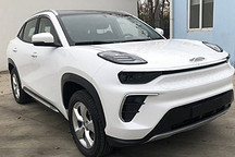 奇瑞eQ5綜合續(xù)航達(dá)510km 或在下半年上市