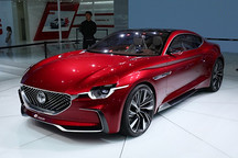 曝名爵E-motion量產(chǎn)版純電動跑車 將于年內(nèi)發(fā)布