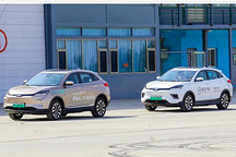 威馬汽車備戰(zhàn)2020下半年 至少再推兩款新車