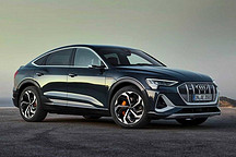 奧迪e-tron Sportback官方續(xù)航公布EPA續(xù)航351公里