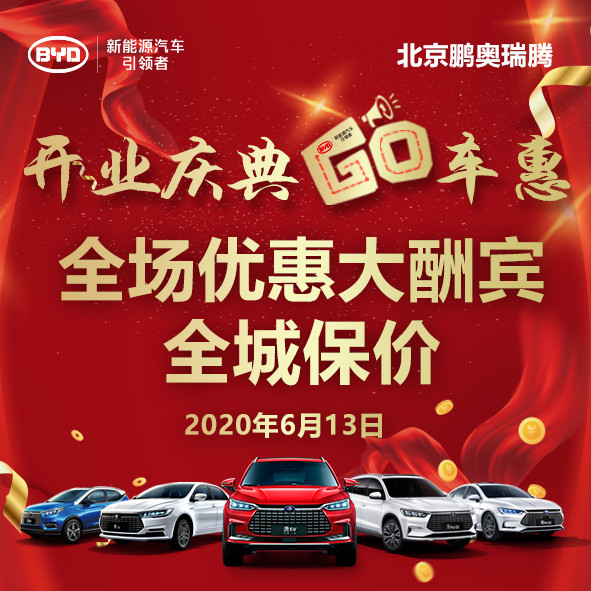 微信圖片_20200609102812.jpg