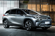 廣汽新能源埃安V將于6月16日正式上市 