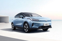 吉利幾何C將于6月20日亮相 有望7月正式上市