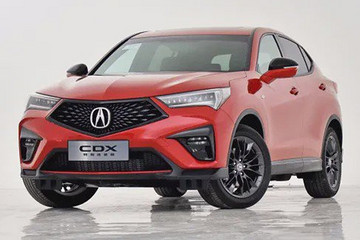 新款讴歌CDX或将6月底上市 预售23万元起