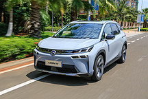 线上直播发布 广汽新能源Aion V将于6月16日上市