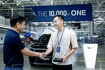 第一万辆理想ONE交付用户 创下造车新势力最快交付万辆纪录