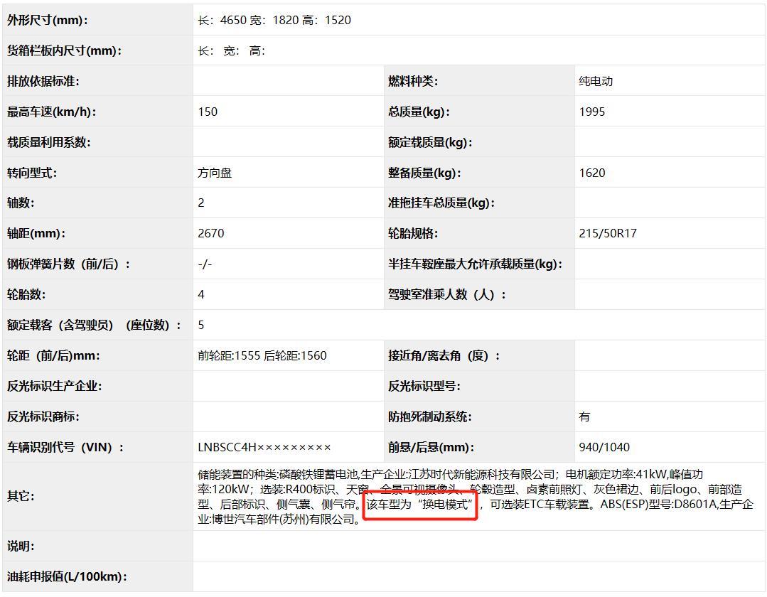微信截圖_20200617181501.jpg