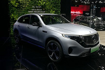 2020粵港澳車展：國產(chǎn)奔馳EQC350 4MATIC