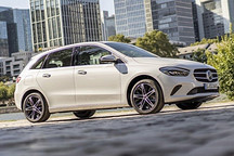 奔馳B級插混版公布售價 10月海外上市/售價約4.3萬歐元