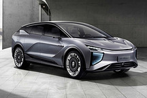 高合HiPhi 1量產(chǎn)版專(zhuān)利圖曝光 年內(nèi)發(fā)布