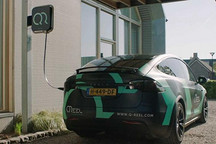 荷兰企业研发新型充电设备 能够自动回收充电设备