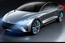 榮威極光號(hào)專利圖曝光 外觀科幻感十足