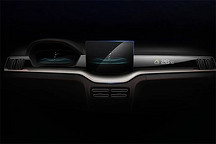 比亞迪宋PLUS內(nèi)飾官圖 極簡(jiǎn)設(shè)計(jì)/科技感濃厚