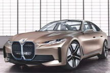 bimmer們不“哭 ” 寶馬這些經(jīng)典元素或?qū)⒈蝗〈?>
                                    <a target=