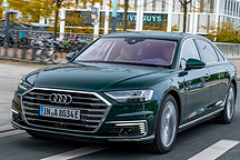 奧迪新款A8L插混版將于7月入華 純電續(xù)航46公里