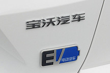 提升低溫電池效率 寶沃電池包加熱控制專利曝光