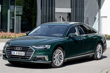 配14.1kWh電池 奧迪A8L 60 TFSIe新消息