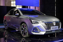 提供2種動力 榮威i6 MAX將于下半年上市