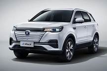 长安CS55纯电版将于7月上市 预售价16.49-20.59万元