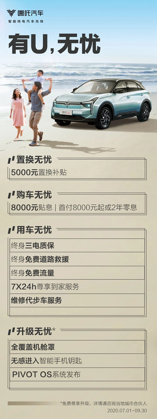 微信圖片_20200702075919.jpg