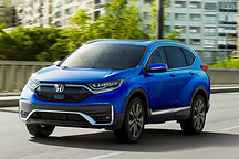 延续海外设计 新款CR-V将于7月10日上市