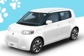 欧拉白猫预售正式开启 售价7.58万元起