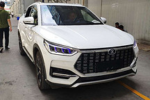 比亞迪宋Plus DM諜照曝光 外觀大氣